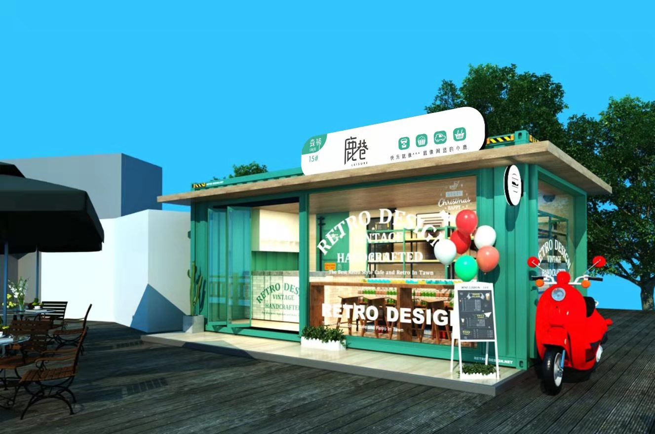 集裝箱活動售賣小屋，景區(qū)恐龍園售貨移動房屋001
